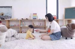 (7分钟教程)池州公司咨询电话号码_哔哩哔哩